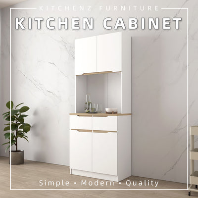 (EM) [FREE Shipping] 2.6FT Sinowa Series Full Melamine Kitchen Cabinet Tall Unit / Kitchen Storage - HMZ-KC-M2085-WT