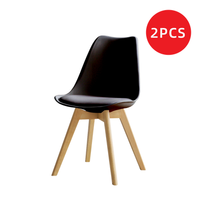 (EM) 2PCS Eames Lounge Chair Dining Chair PU Leather Material & Wood Leg-HMZ-DC-A404B