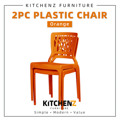 2PCS 3V Modern Stackable Dining Plastic Chair / 6 Colors Available - 3VIZ701Y