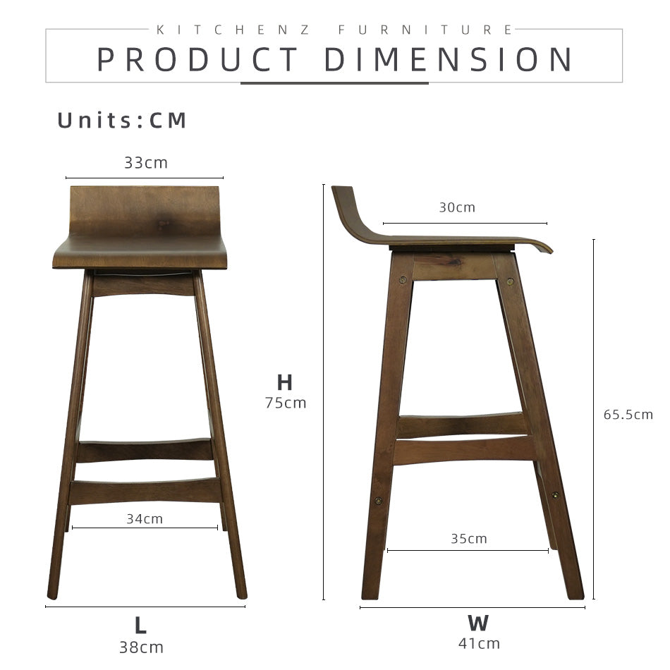 EM) PU Leather Bar Stool with Solid Wood Legs Bar Cafe Pub