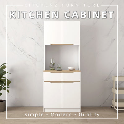 (FREE Shipping) 2.6FT Sinowa Series Full Melamine Kitchen Cabinet Tall Unit / Kitchen Storage - HMZ-KC-M2085-WT