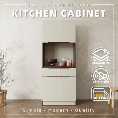 (Free Shipping) 2.6FT Cedar Series Full Melamine Tall Unit Kitchen Cabinet with Soft Close Door - M2385-FW+CR-GRP