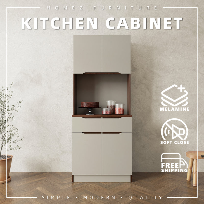 (EM) 2.6FT Cedar Series Full Melamine Tall Unit Kitchen Cabinet with Soft Close Door - M2385-FW+CR-GRP-SBH