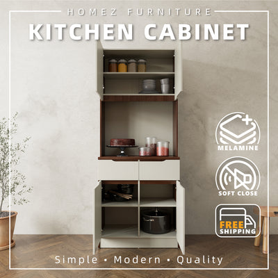 (Free Shipping) 2.6FT Cedar Series Full Melamine Tall Unit Kitchen Cabinet with Soft Close Door - M2385-FW+CR-GRP