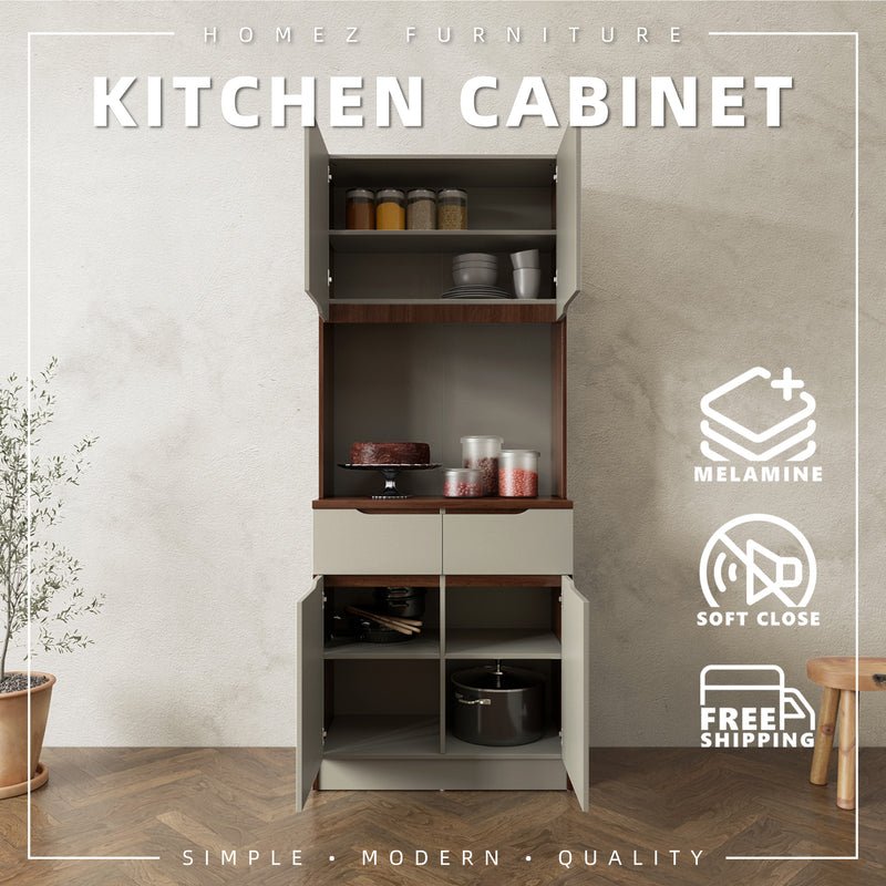 (EM) 2.6FT Cedar Series Full Melamine Tall Unit Kitchen Cabinet with Soft Close Door - M2385-FW+CR-GRP-SBH