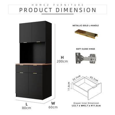 (FREE Shipping) 2.6FT Layra Series Full Melamine 4 Door Soft Close Kitchen Cabinet Tall Unit - M2595
