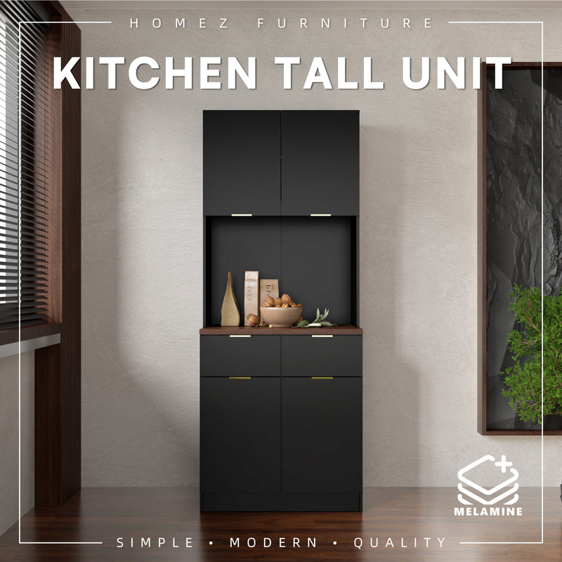 (FREE Shipping) 2.6FT Layra Series Full Melamine 4 Door Soft Close Kitchen Cabinet Tall Unit - M2595