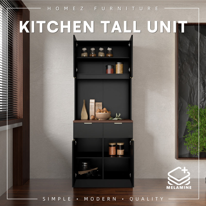 (FREE Shipping) 2.6FT Layra Series Full Melamine 4 Door Soft Close Kitchen Cabinet Tall Unit - M2595