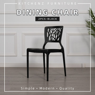 3V 2PCS Modern Stackable Dining Plastic Chair - 3VIZ701Y/3VEL701/3VEZ701