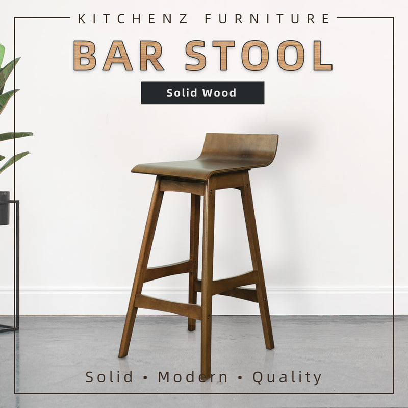 (EM) PU Leather Bar Stool with Solid Wood Legs / Bar / Cafe / Pub-HMZ-DC-MELON