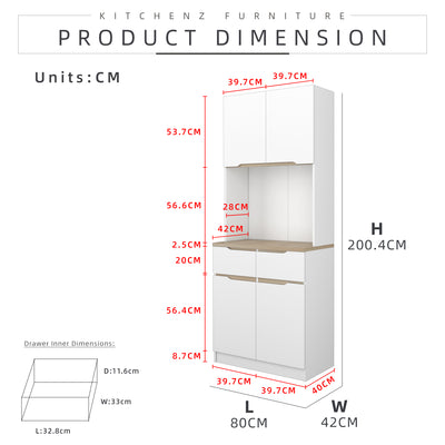 (EM) [FREE Shipping] 2.6FT Sinowa Series Full Melamine Kitchen Cabinet Tall Unit / Kitchen Storage - HMZ-KC-M2085-WT