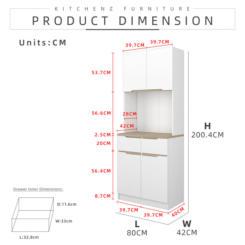 (EM) [FREE Shipping] 2.6FT Sinowa Series Full Melamine Kitchen Cabinet Tall Unit / Kitchen Storage - HMZ-KC-M2085-WT