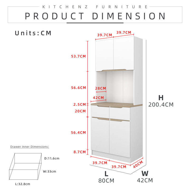 (FREE Shipping) 2.6FT Sinowa Series Full Melamine Kitchen Cabinet Tall Unit / Kitchen Storage - HMZ-KC-M2085-WT