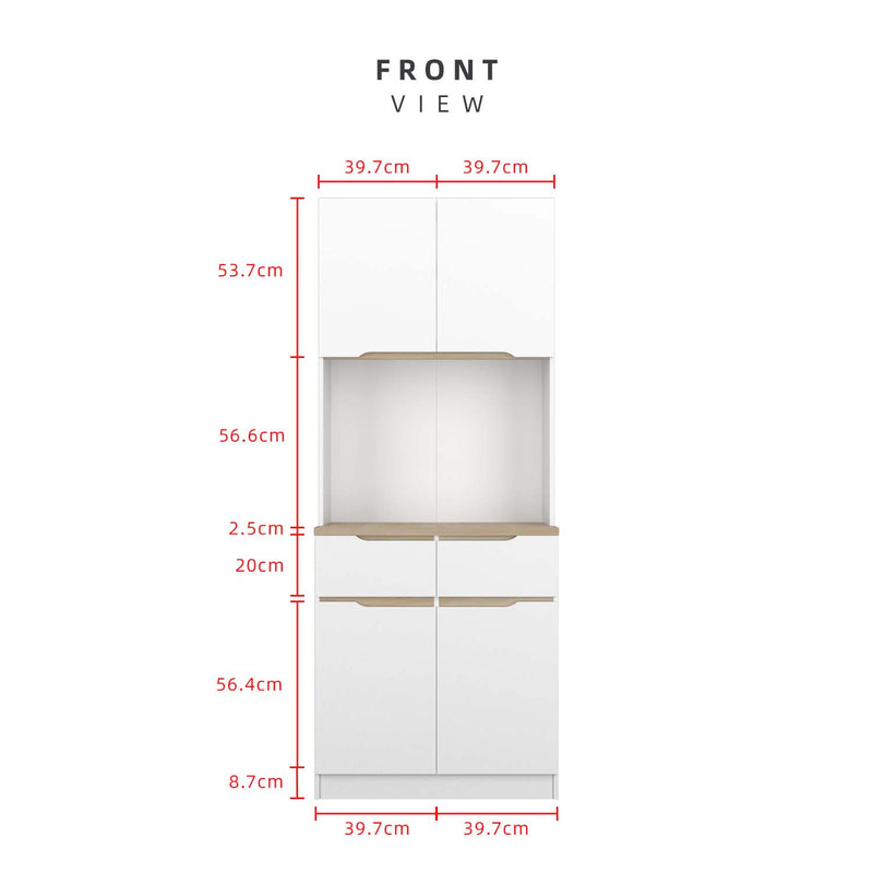 (FREE Shipping) 2.6FT Sinowa Series Full Melamine Kitchen Cabinet Tall Unit / Kitchen Storage - HMZ-KC-M2085-WT