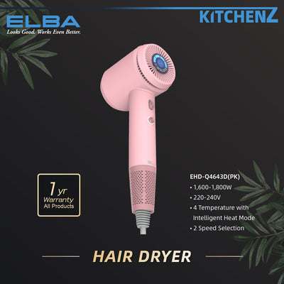 Elba AIRLUX Series Hair Dryer DC Motor (1,600W) - EHD-Q4643D(PK/BL/PP)