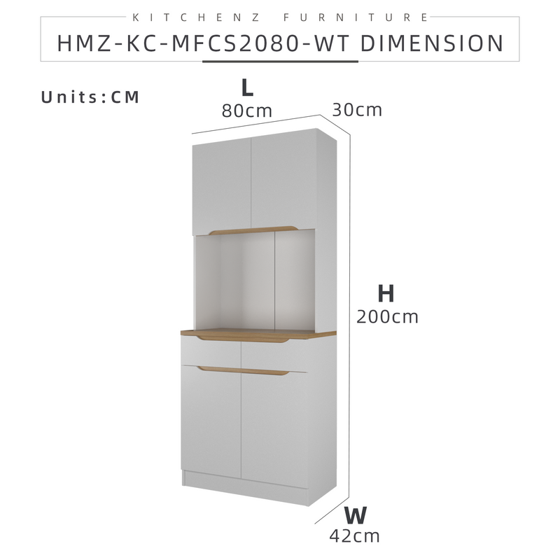 (EM) 2.6FT Situra Series Kitchen Cabinets / Kitchen Storage / Kitchen Tall Unit-HMZ-KC-MFCS2080-WT