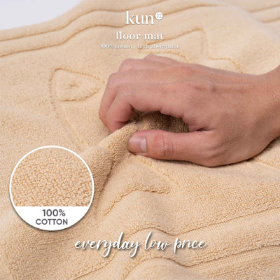 (EM) Kun 100% Cotton Floor Mat/ Bathroom Mat/ Kitchen Mat/ Carpet/ Karpet Alas Kaki High Water Absorption-FM-CTN-FISH