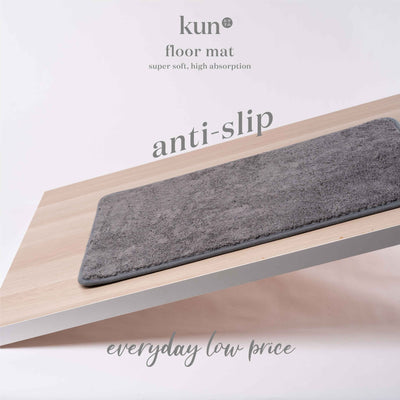 (EM) Kun High Absorption Anti-Slip Floor Mat/ Bathroom Mat/ Kitchen Mat/ Carpet/ Karpet Alas Kaki 40cmx60cm-FM-MF-PLAIN