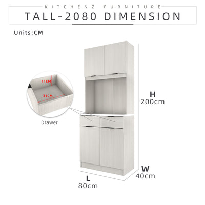 2.6FT Wesley Series Kitchen Cabinets / Kitchen Storage / Kitchen Tall Unit-HMZ-KBC-W2080-WW
