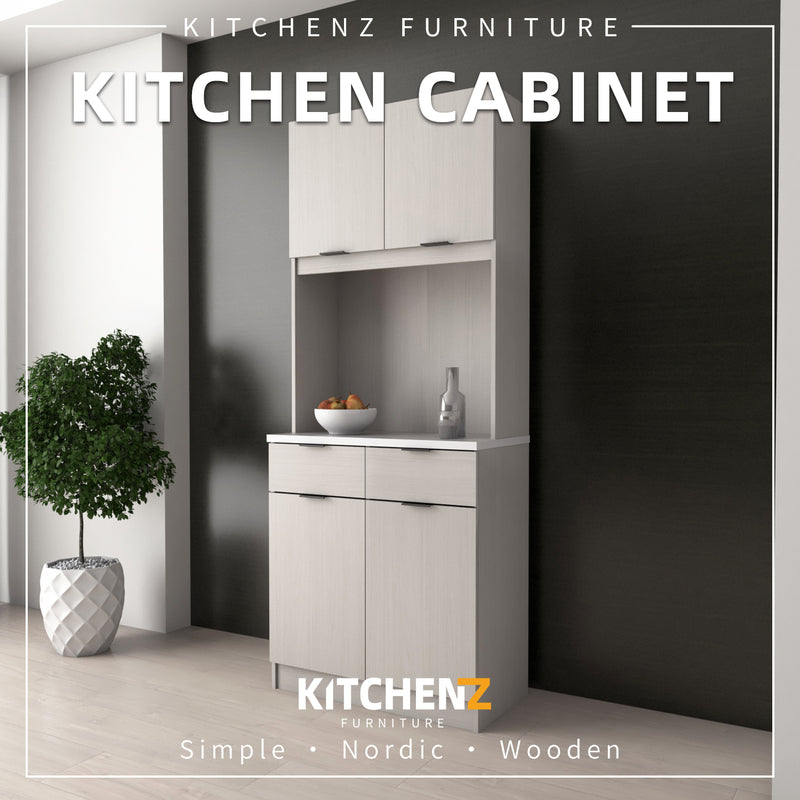 [FREE SHIPPING] 2.6FT Wesley Series Kitchen Cabinets / Kitchen Storage / Kitchen Tall Unit-HMZ-KBC-W2080-WW