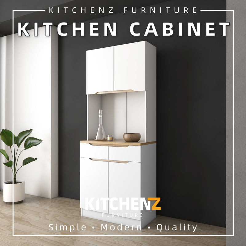 2.6FT Situra Series Kitchen Cabinets / Kitchen Storage / Kitchen Tall Unit-HMZ-KC-MFCS2080-WT