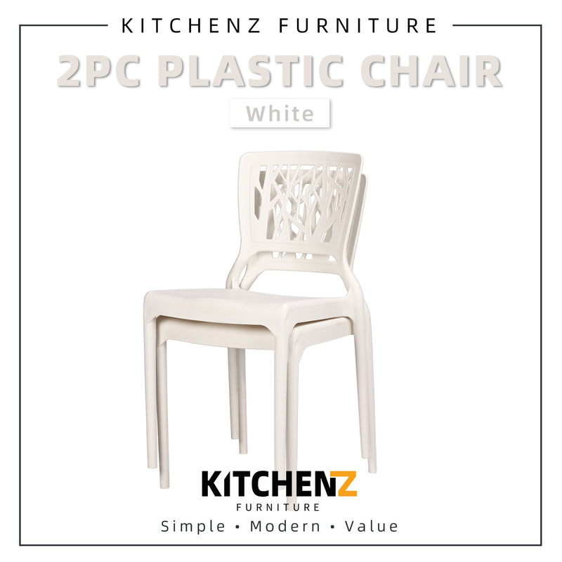 2PC 3V Modern Stackable Dining Plastic Chair / 6 Colors Available - 3VIZ701Y