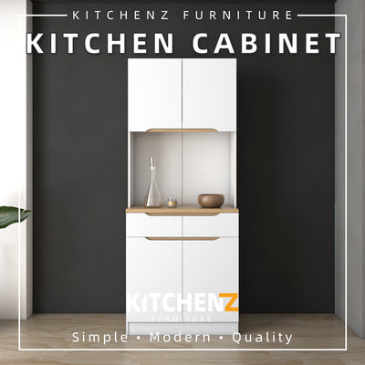 2.6FT Situra Series Kitchen Cabinets / Kitchen Storage / Kitchen Tall Unit-HMZ-KC-MFCS2080-WT