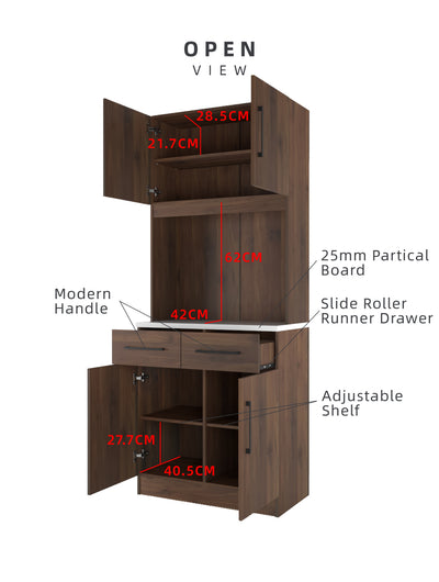 2.6FT Ventura Series Kitchen Cabinets / Kitchen Storage / Kitchen Tall Unit-HMZ-KC-MFC2080-WN